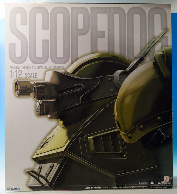 レビュー やまと『装甲騎兵ボトムズ』1/12 スコープドッグ フル