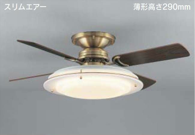 TOSHIBA スリムエアーファン本体 IPH-4100 東芝 シーリングファン