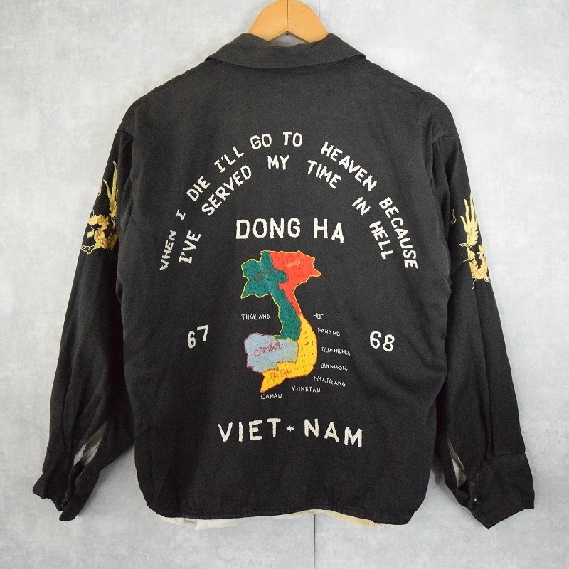 60年代 60s スーベニアジャケット 黒 ブラック | ビンテージ古着屋