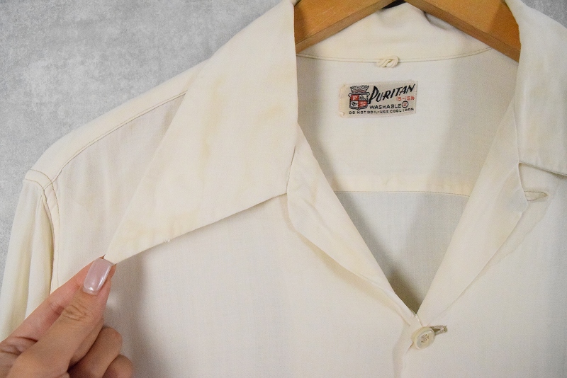 開襟シャツ ループカラー 長袖 50s 50年代 白 ホワイト │ヴィテージ