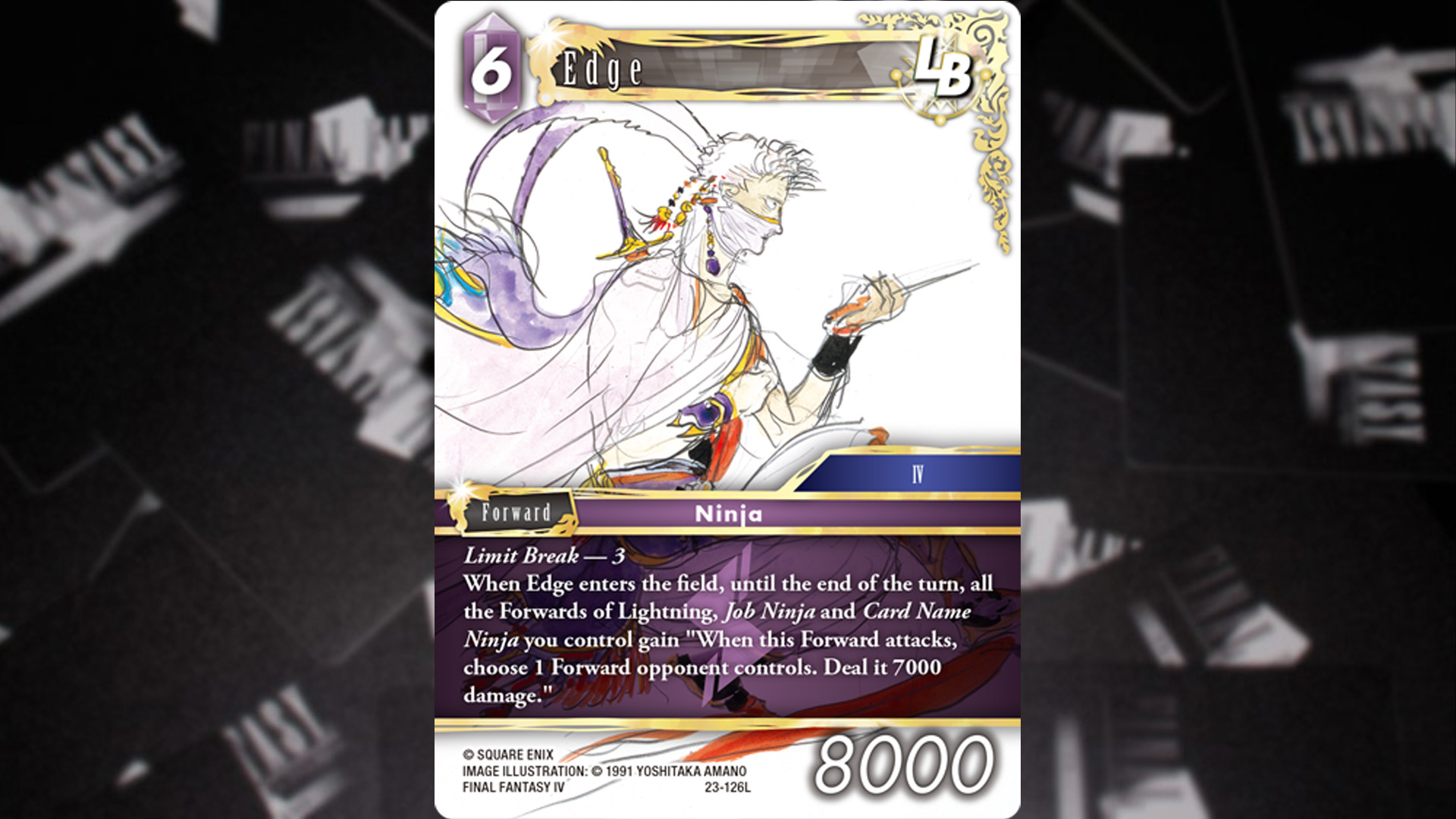 ヴァンガード ルクシェイル FFR 七彩の架け橋ルクシェイル【FFR】{DZ