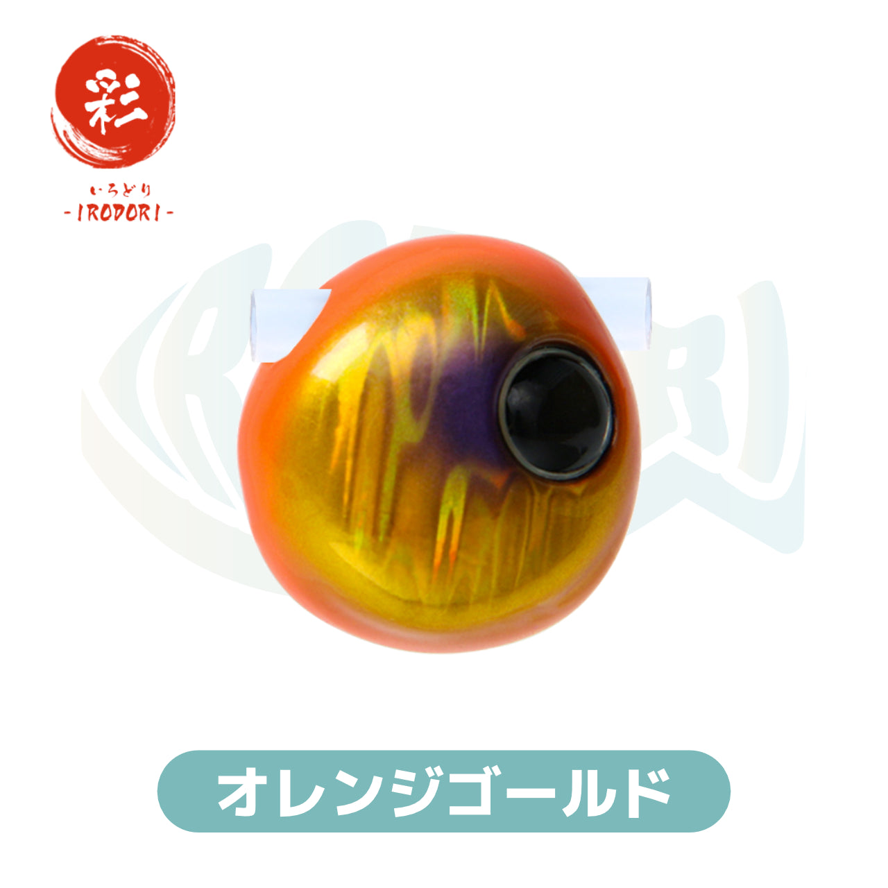 Oval:45g×1個】 選べるカラー タングステン 鯛ラバ （タイラバ