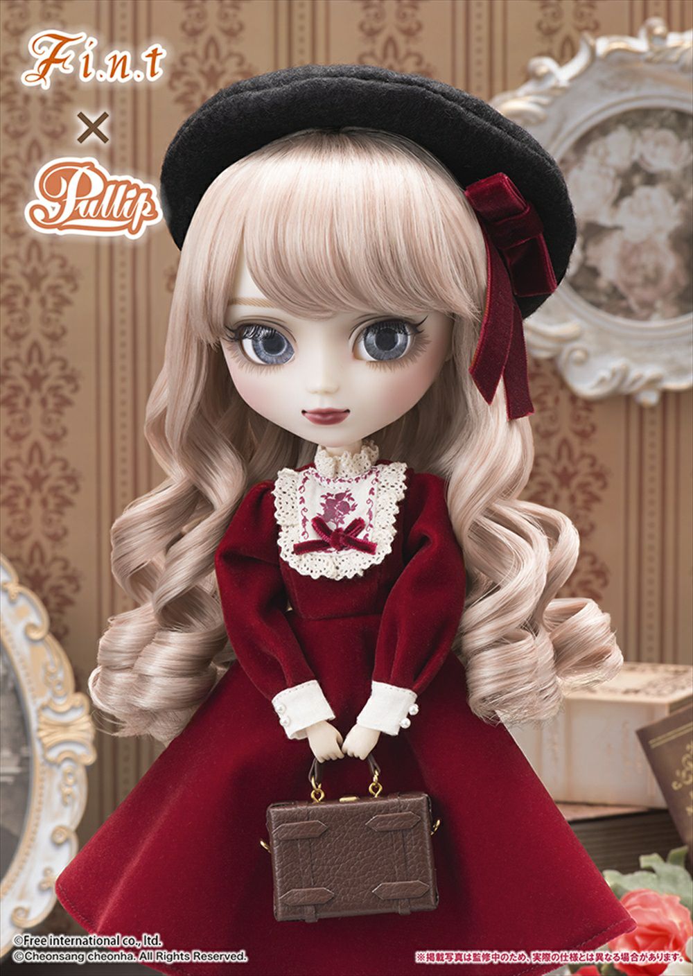 Pullip（プーリップ）／Rojeune(ロジューヌ)/F i.n.t [00AB12a028] [9