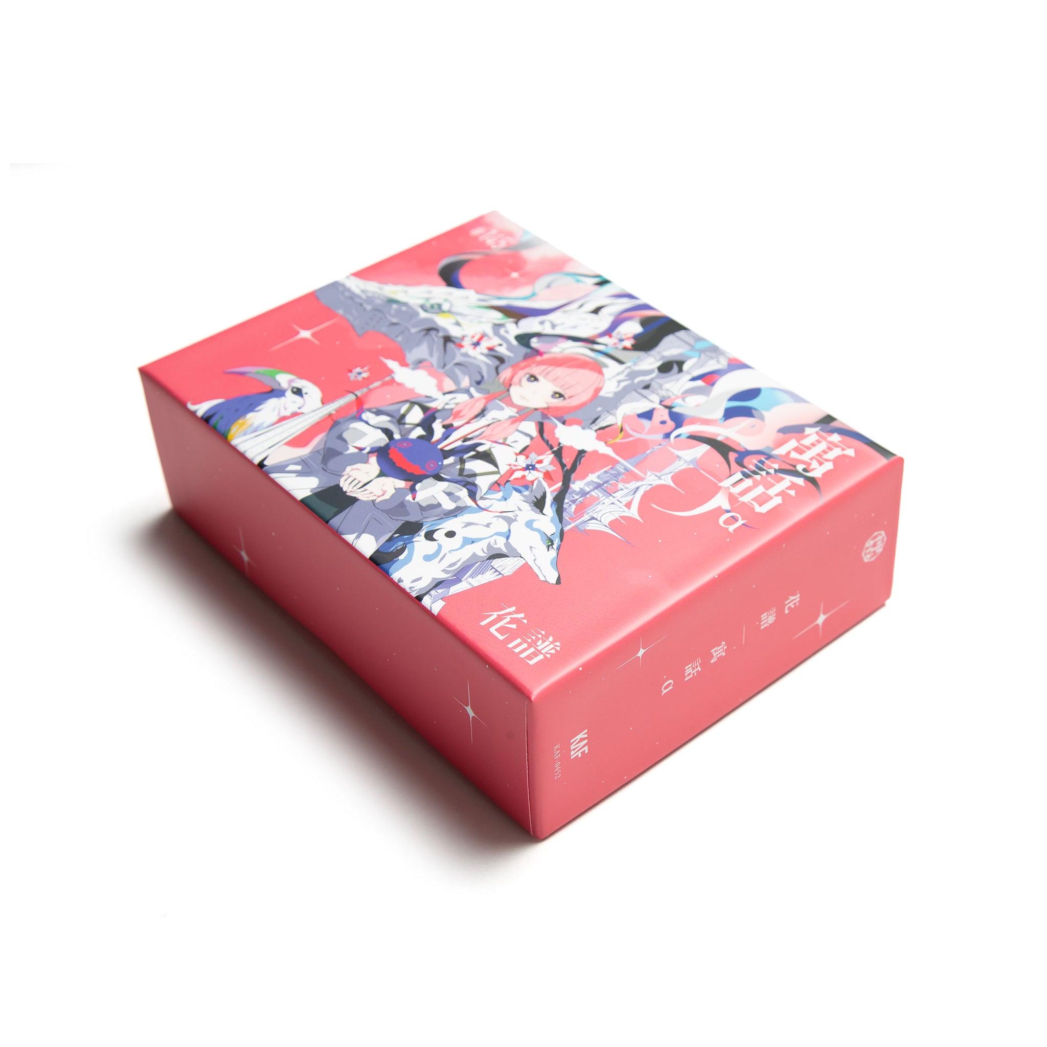 花譜】「寓話」Special Box （通常盤）／4th Album「寓話」 – FINDME