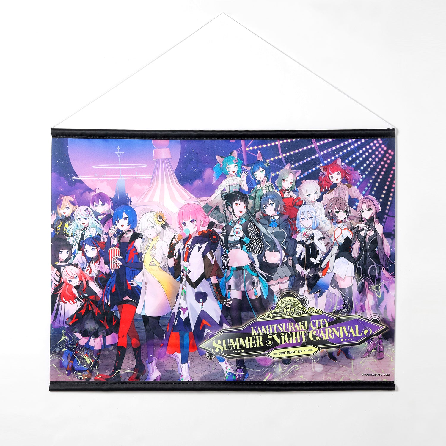 KAMITSUBAKI STUDIO】Various Artists Compilation Album「KAMITSUBAKI