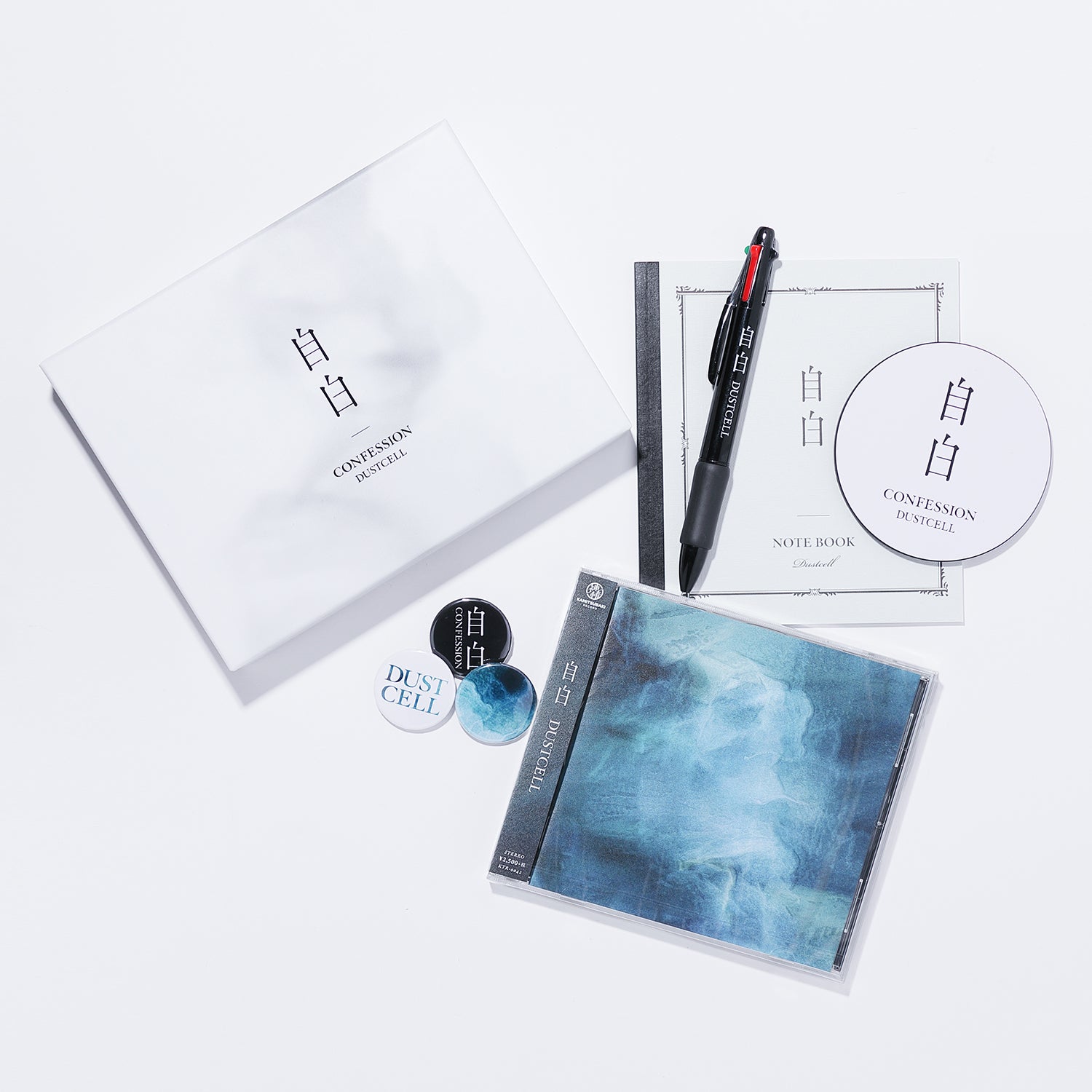 DUSTCELL】2nd Album「自白」 – FINDME STORE by THINKR