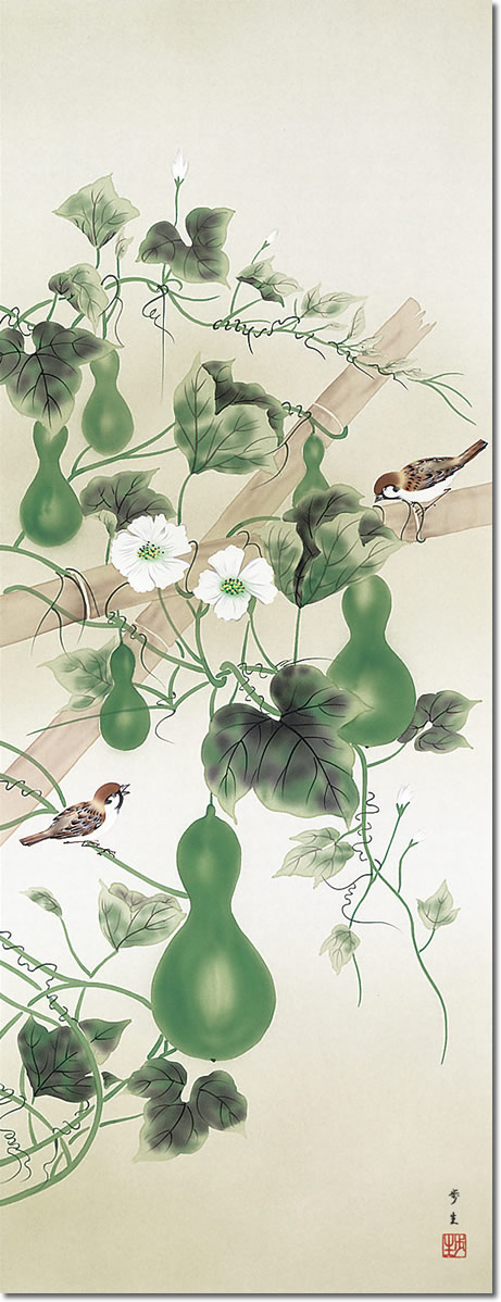 掛け軸-六瓢／北山歩生（尺五・桐箱・風鎮付き）花鳥画掛軸 - 掛け軸