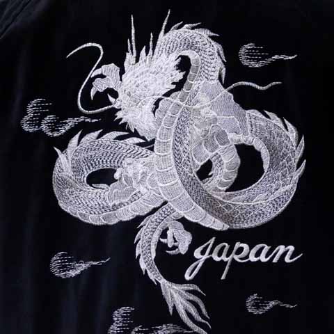 白竜（白龍） 別珍 3Lサイズ - 大熊商会｜上野アメ横のスカジャン専門店