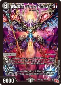 CS入賞デッキピックアップ！【アナカラーマルル】