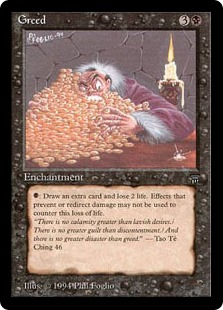 強欲/Greed》[LEG] 黒R | 日本最大級 MTG通販サイト「晴れる屋」