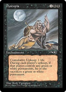 Dystopia》[ALL] 黒R | 日本最大級 MTG通販サイト「晴れる屋」