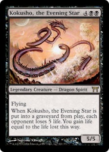 Foil】《夜の星、黒瘴/Kokusho, the Evening Star》[FtV:Dragons] 黒R