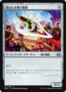 ザルファーの虚空/Zhalfirin Void》[DOM] 土地U | 日本最大級 MTG通販
