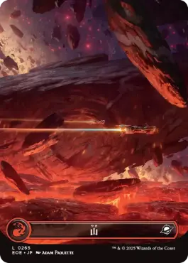 久遠の終端/基本土地の商品検索 | 日本最大級 MTG通販サイト「晴れる屋」