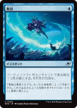 イゼット講義 | スタンダード | lxlxl, 2025/12/15, 2025/12/11