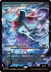 詳細検索 | 日本最大級 MTG通販サイト「晴れる屋」