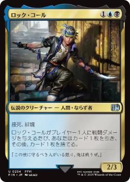 大闘技場/Grand Coliseum》[ONS] 土地R | 日本最大級 MTG通販サイト