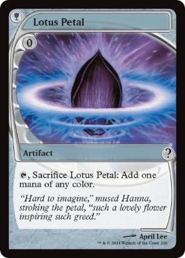 Foil】(226)《水蓮の花びら/Lotus Petal》[MB2] 茶C | 日本最大級 MTG
