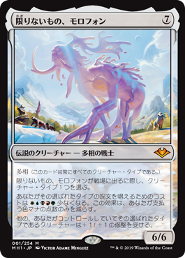 MTG 斬雲スリヴァー Foil TSR 旧枠仕様 日本語 195)《斬雲スリヴァー