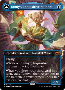 テクスチャー・Foil】(469)□ボーダーレス□《知りたがりの学徒