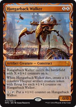 Foil】《搭載歩行機械/Hangarback Walker》※部分光沢[MPS] 茶R | 日本