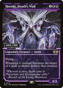 死者の嘆き、崩老卑/Horobi, Death's Wail》[CHK] 黒R | 日本最大級