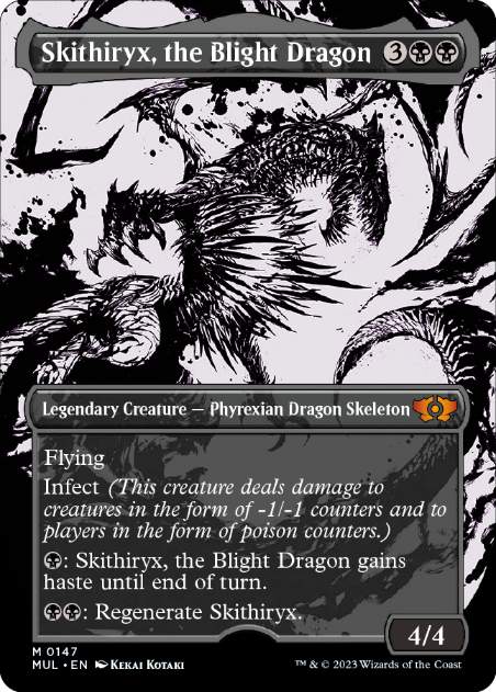017)《荒廃のドラゴン、スキジリクス/Skithiryx, the Blight Dragon