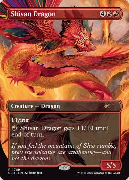 買取：《シヴ山のドラゴン/Shivan Dragon》[LEA] 赤R | 日本最大級 MTG