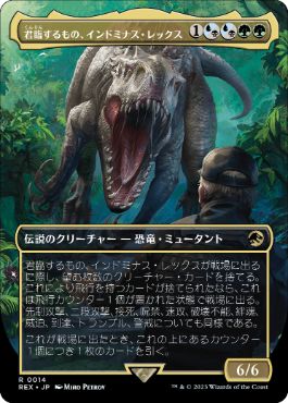 Foil】《島/Island》(MPS2009)[MPS Land] 土地 | 日本最大級 MTG通販