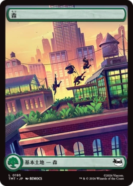 兎 | 緑白ビートダウン | スタンダード | デッキ構築機能