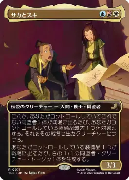 □ボーダーレス□《ミッドガルの傭兵、クラウド/Cloud, Midgar