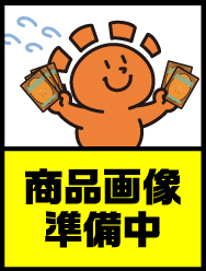 青霊破/Blue Elemental Blast》[4ED] 青C | 日本最大級 MTG通販サイト