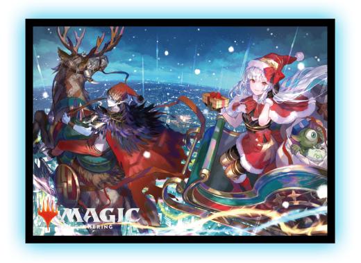 放浪皇のクリスマスキャンペーン スリーブ 20枚入り | 日本最大級 MTG