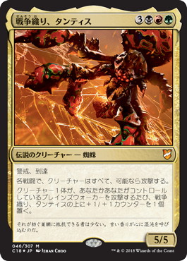 Foil】《巨岩の門/Dolmen Gate》[LRW] 茶R | 日本最大級 MTG通販サイト
