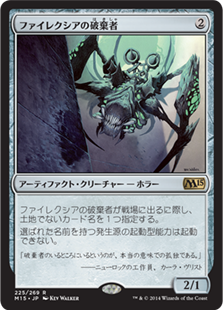 火薬樽/Powder Keg》[UDS] 茶R | 日本最大級 MTG通販サイト「晴れる屋」