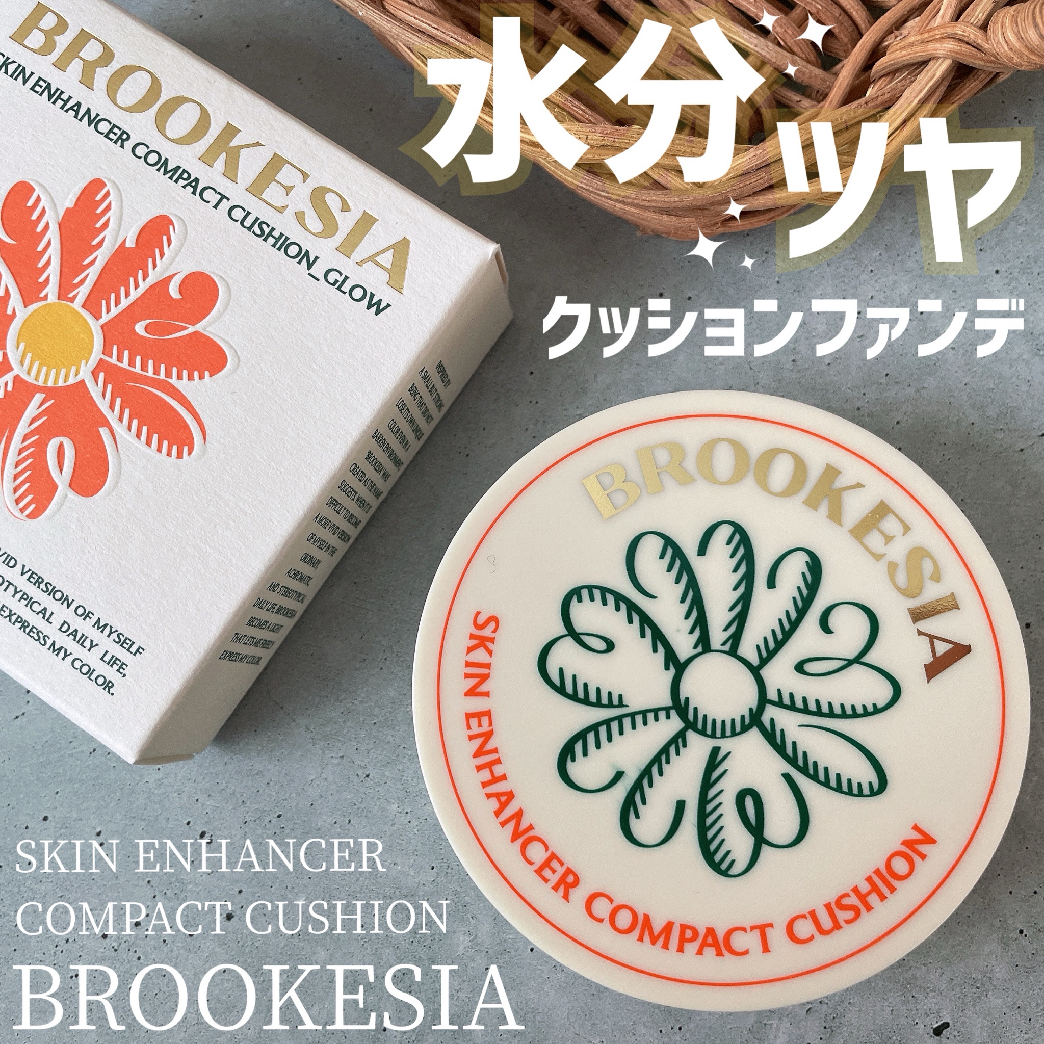 こむぎさん専用]ノエビアスペチアーレニューロジックマスク2箱