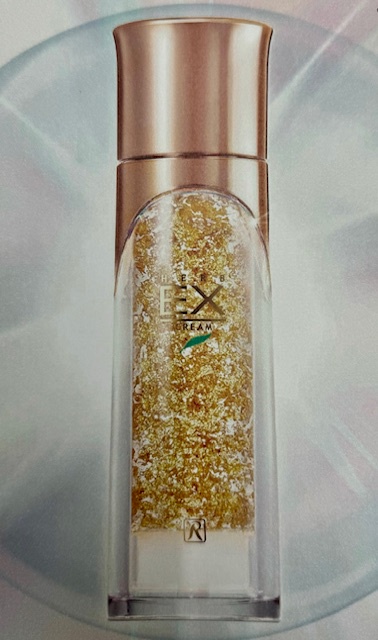 ロイヤル / ロイヤルハーブクリームの商品情報｜美容・化粧品情報は