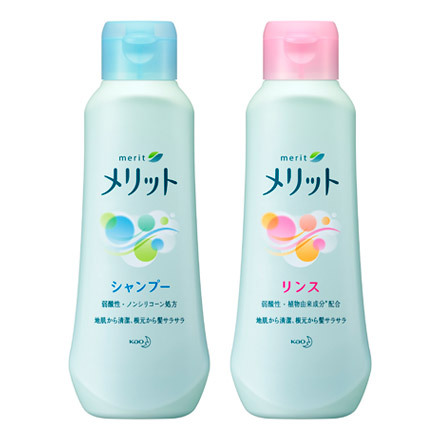 メリット / シャンプー／リンス(旧)の公式バリエーション情報｜美容