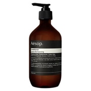 Aesop(イソップ) / ヘアー スカルプ モイスチャー マスクの公式商品