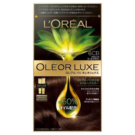 ロレアル パリ / オレオリュクス 6CB クラシッククールブラウンの公式