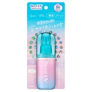 シスレー / フィトブラン ル ソワン SPF50+（PA+++）の公式商品情報