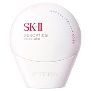 SK-II / ジェノプティクス CC プライマー ナチュラルベージュの公式