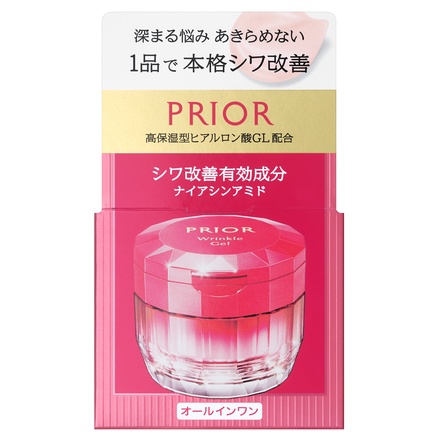 プリオール / 薬用 リンクル美コルセットゲル n 90gの公式商品情報