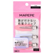 JMEC be(ジェイメック ビー) / NEWAリフトの公式商品情報｜美容