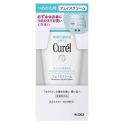 キュレル / 潤浸保湿フェイスクリーム 70gの公式商品情報｜美容