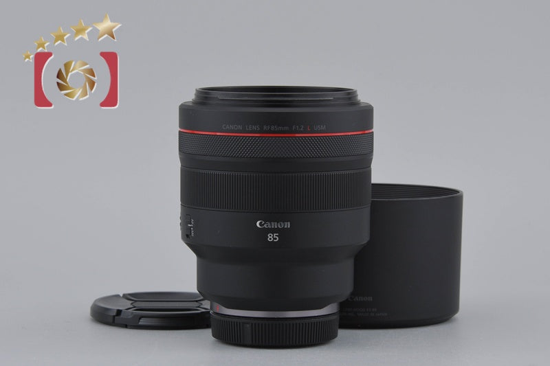 RF85mm F1.2 L USM 中古価格比較 - 価格.com