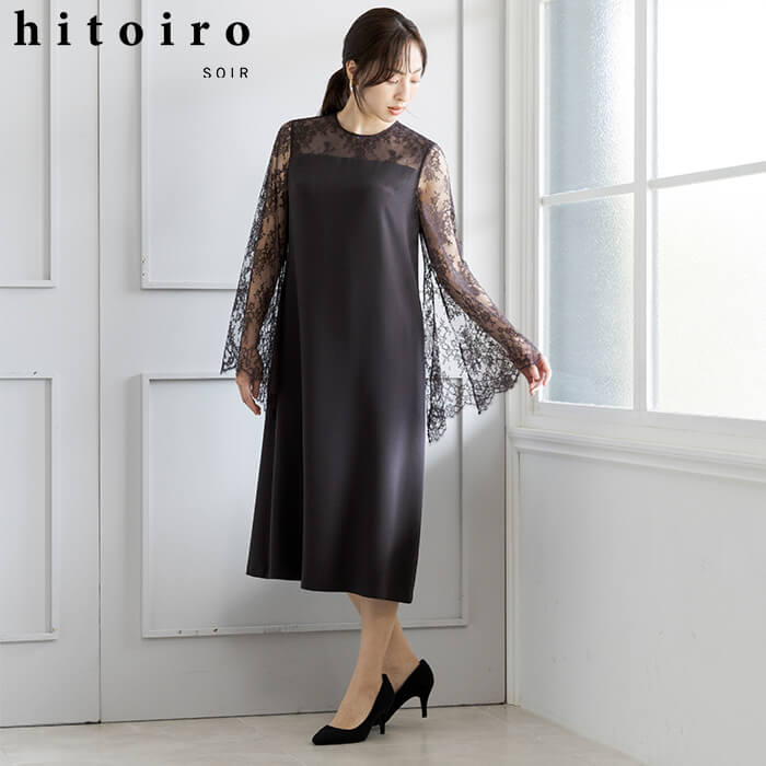 セレモニー（入園式） ワンピース 30代の通販｜東京ソワールオンライン