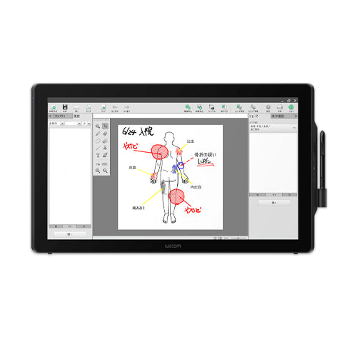 Wacom Cintiq 16 Creative Pen Display Tablet DTK1660K0B – formonixuae