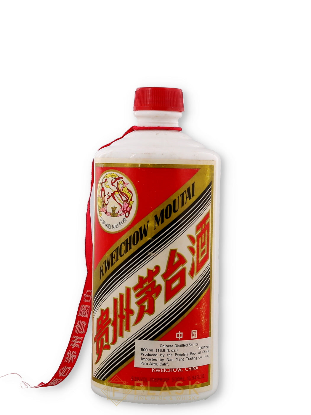 Buy Kweichow Moutai Baijiu Older Bottling 500ml | Flask Wines