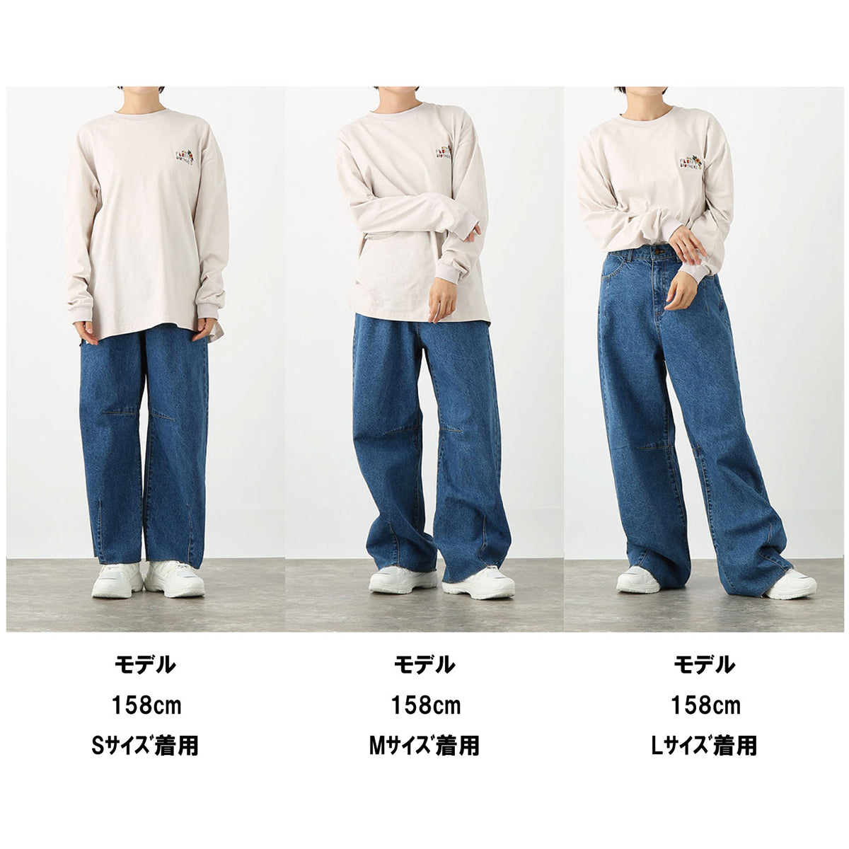 ダーツデニムパンツ – Fluffy BROTHERS